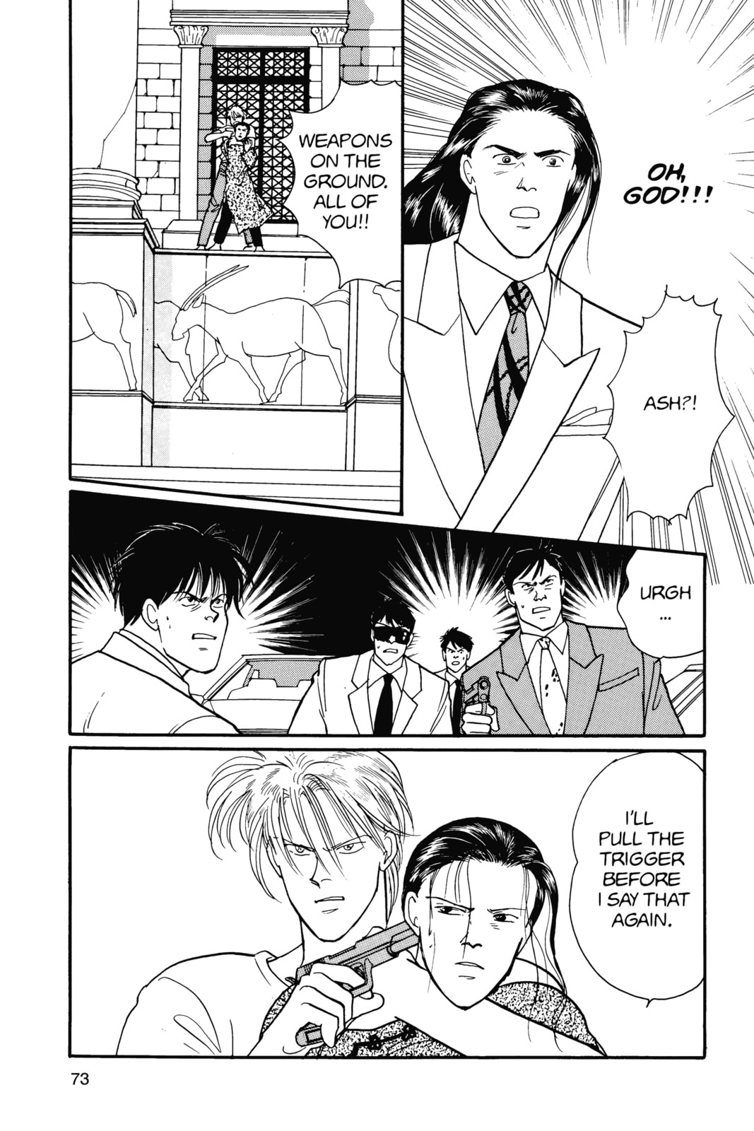 Banana Fish Chapter 15 image 068